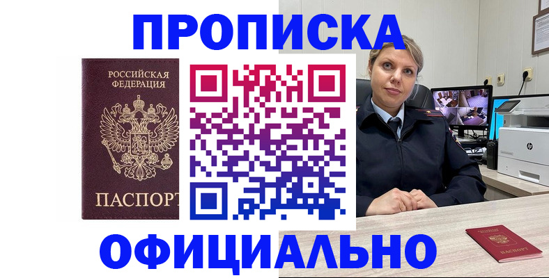 регистрация для школы в Карталах